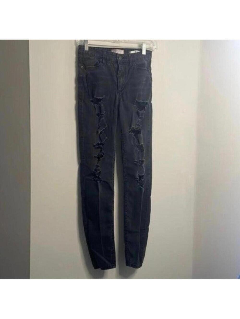 Guess 1981 Skinny Dark Grey Ultra Distressed Skinny Jeans Moto Grunge emo